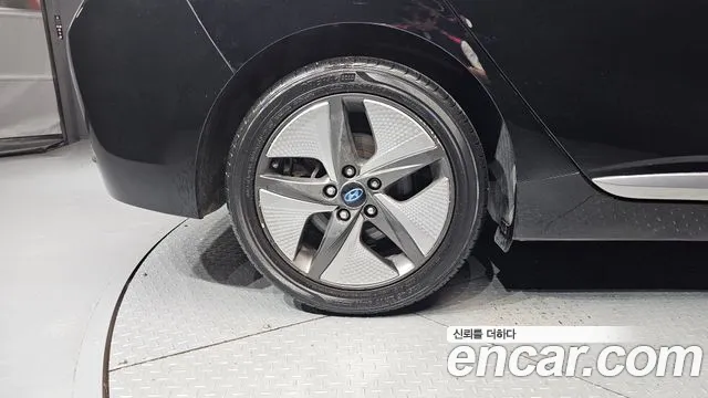 Hyundai Hybrid 2020 thumb 7