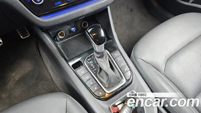 Hyundai Hybrid 2020 thumb 2