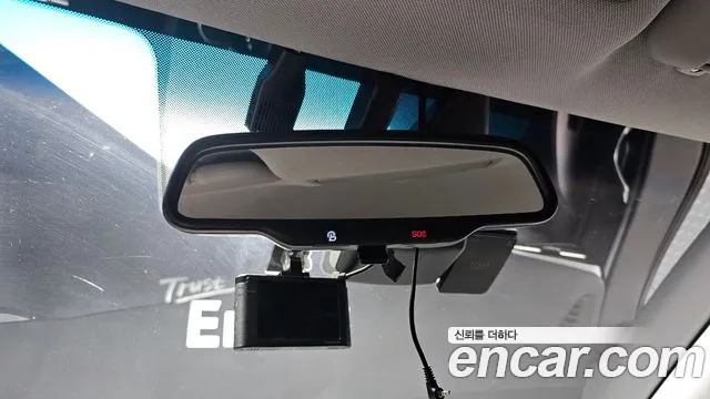 Hyundai Hybrid 2020 thumb 10