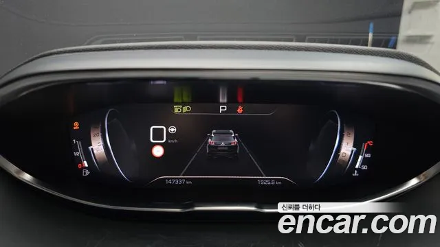Peugeot 3008 2022 thumb 12