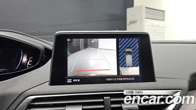 Peugeot 3008 2022 thumb 7