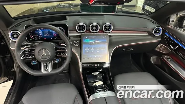 Mercedes-Benz CLE-Class 2025 thumb 9