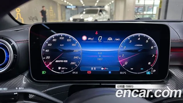 Mercedes-Benz CLE-Class 2025 thumb 11