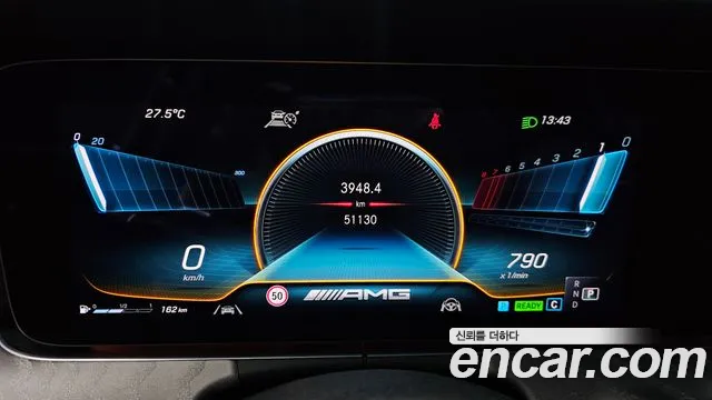 Mercedes-Benz E-Class 2022 thumb 2