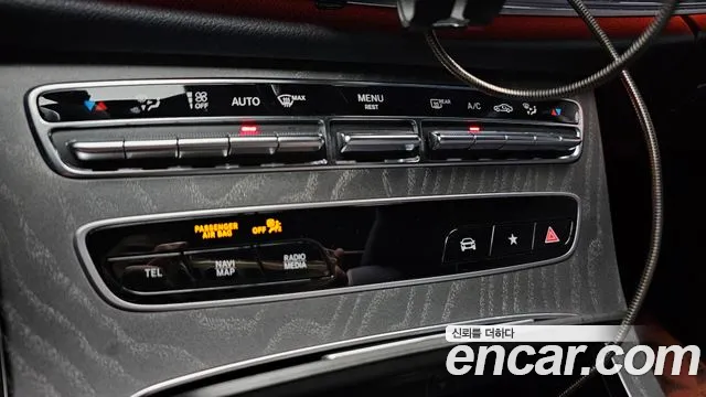 Mercedes-Benz E-Class 2022 thumb 7