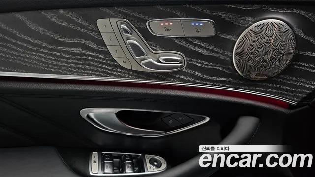 Mercedes-Benz E-Class 2022 thumb 5