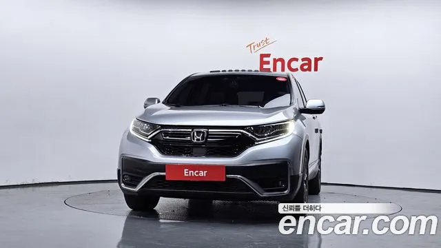 Honda CR-V 2021 thumb 11