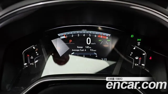 Honda CR-V 2021 thumb 2