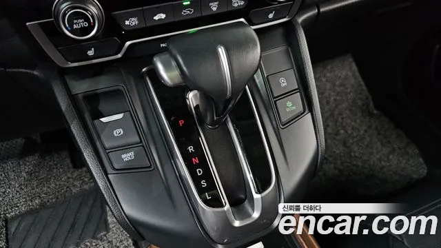 Honda CR-V 2021 thumb 10