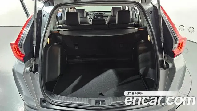 Honda CR-V 2021 thumb 5