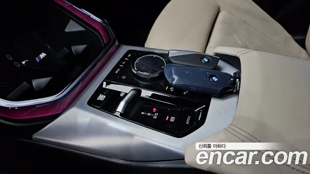 BMW X3 2025 thumb 8