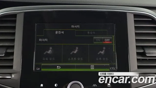 Renault SM6 2019 thumb 2