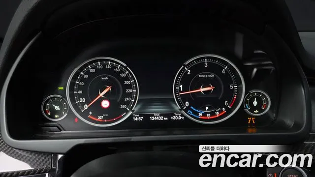 BMW X5 2018 thumb 6