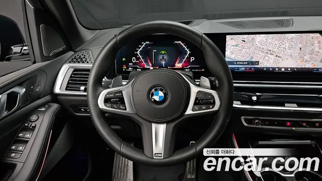 BMW X5 2026 thumb 12