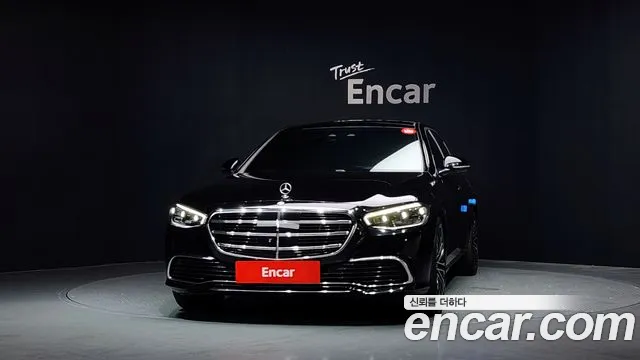 Mercedes-Benz S-Class 2023 thumb 2