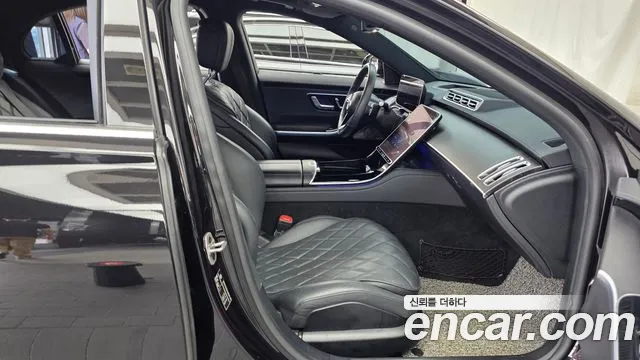 Mercedes-Benz S-Class 2023 thumb 8