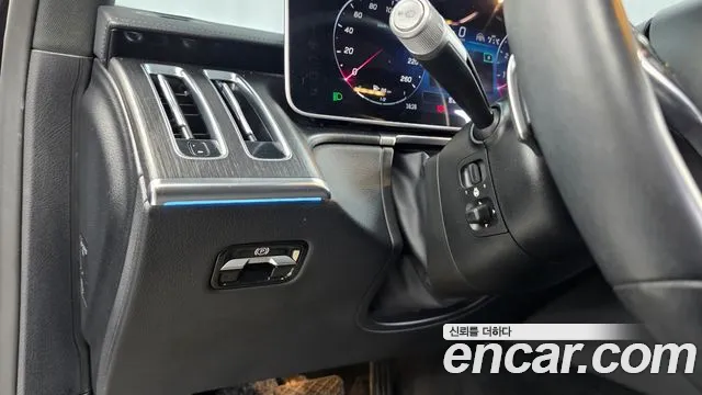 Mercedes-Benz S-Class 2023 thumb 6