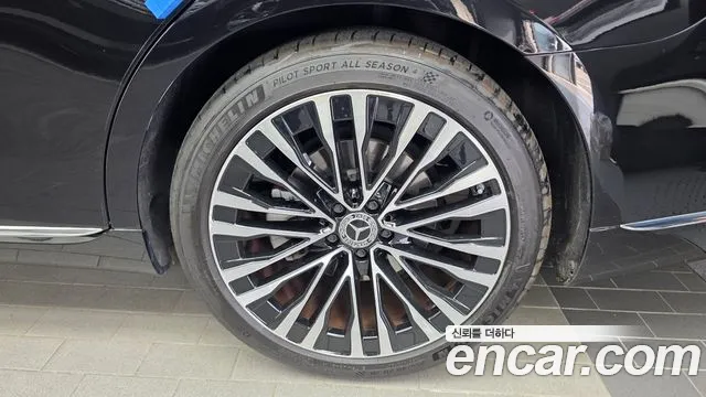 Mercedes-Benz S-Class 2023 thumb 10