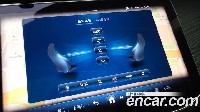 Mercedes-Benz E-Class 2025 thumb 10