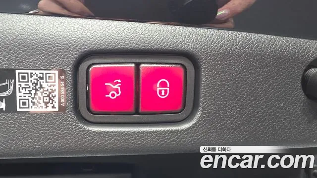 Mercedes-Benz E-Class 2025 thumb 12