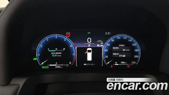 Toyota Alphard 2024 thumb 4