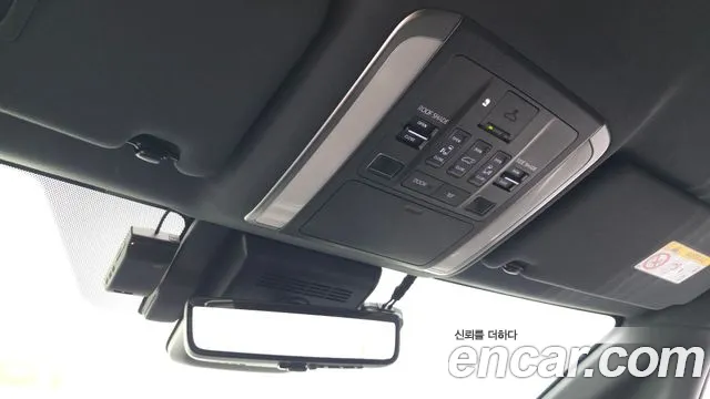 Toyota Alphard 2024 thumb 12