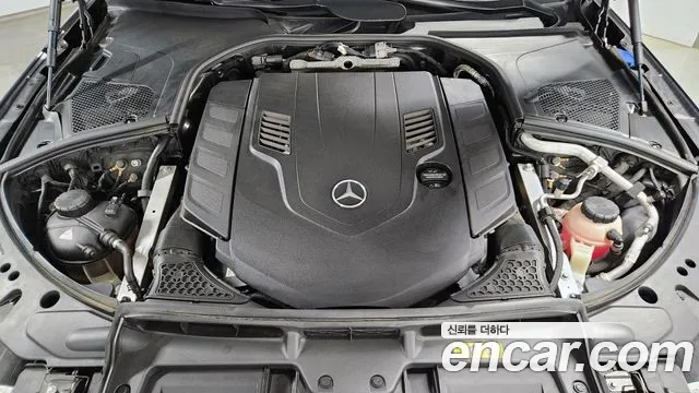 Mercedes-Benz S-Class 2024 thumb 2