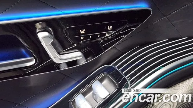 Mercedes-Benz S-Class 2024 thumb 7