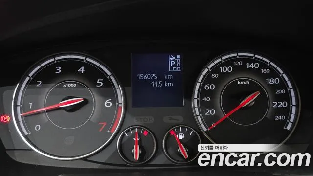 Renault SM5 2014 thumb 11