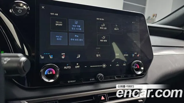 Lexus RX 500h 2024 thumb 2