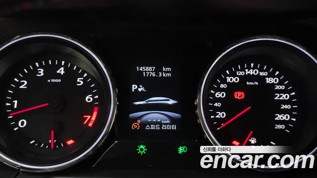 Renault SM7 2012 thumb 8