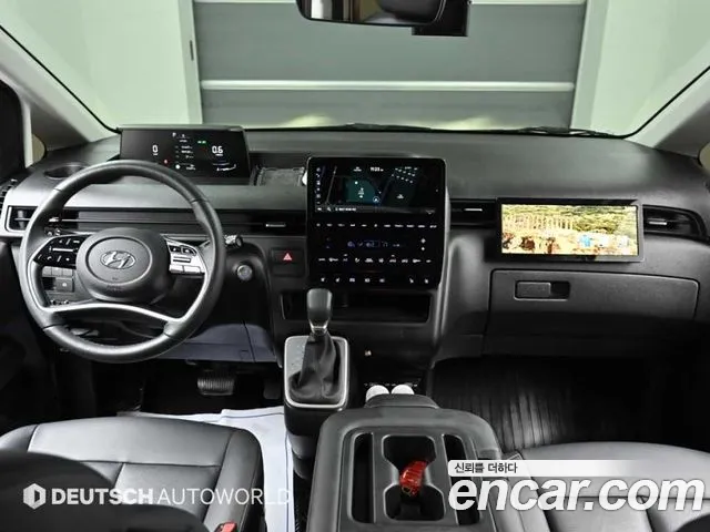 Hyundai Staria 2023 thumb 9