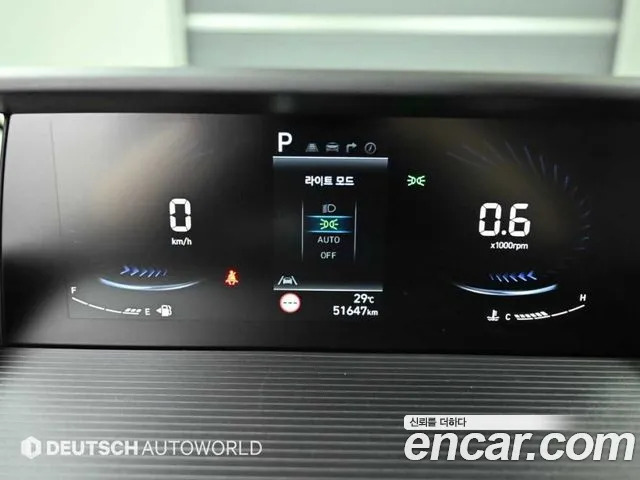 Hyundai Staria 2023 thumb 8