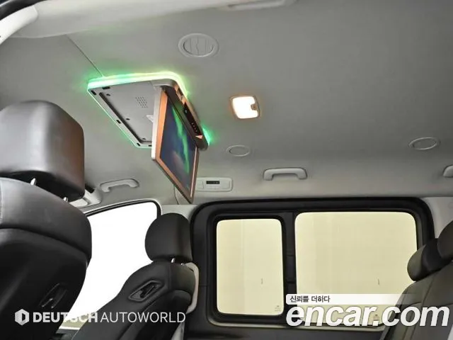 Hyundai Staria 2023 thumb 3