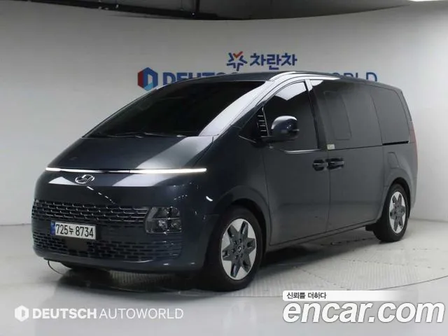 Hyundai Staria 2023 thumb 10