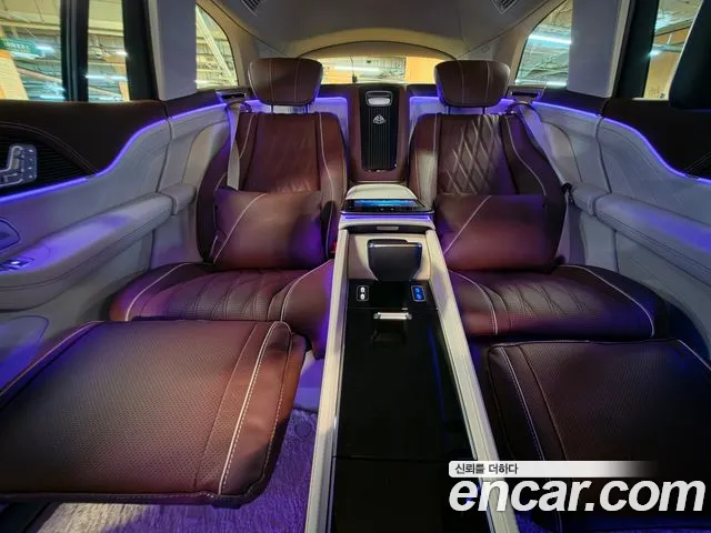 Mercedes-Benz GLS 2026 thumb 12