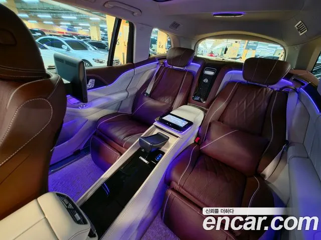Mercedes-Benz GLS 2026 thumb 11