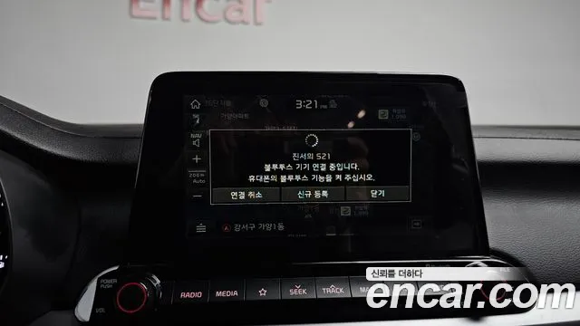 Kia K3 2018 thumb 3