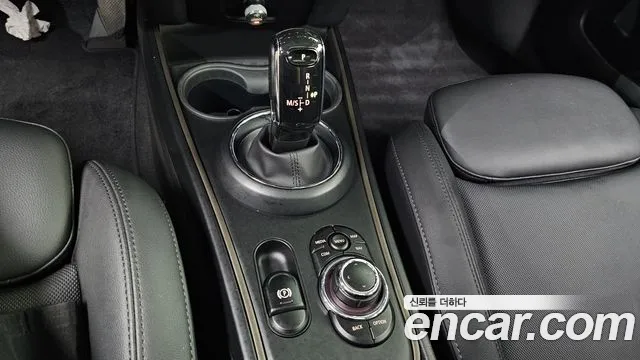 Mini Cooper Countryman 2022 thumb 3