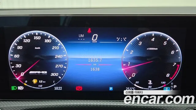 Mercedes-Benz A-Class 2025 thumb 11
