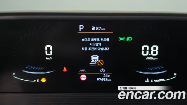 Hyundai Staria 2023 thumb 7