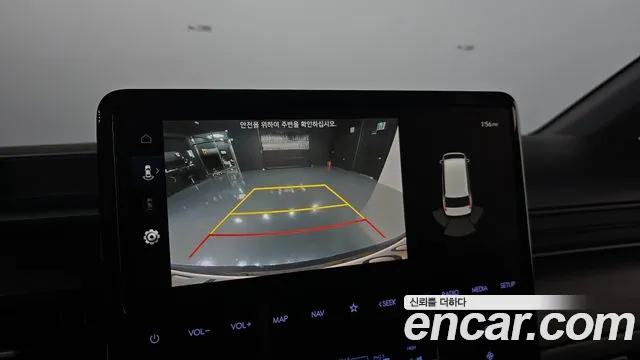 Hyundai Staria 2023 thumb 6