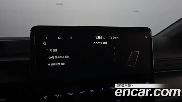 Hyundai Staria 2023 thumb 8