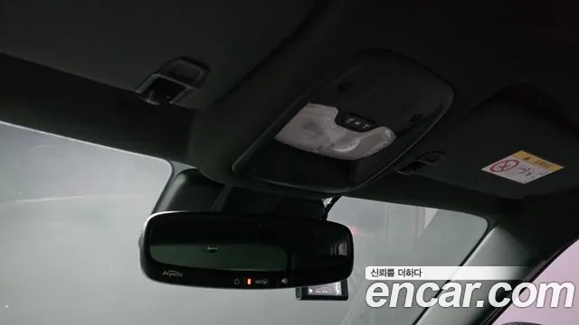 Chevrolet Ray 2025 thumb 6