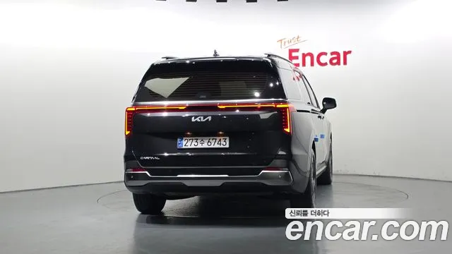 Kia Carnival 2025 thumb 8