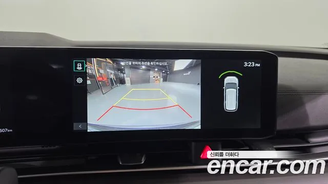 Kia Carnival 2025 thumb 4