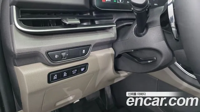 Kia Carnival 2025 thumb 2