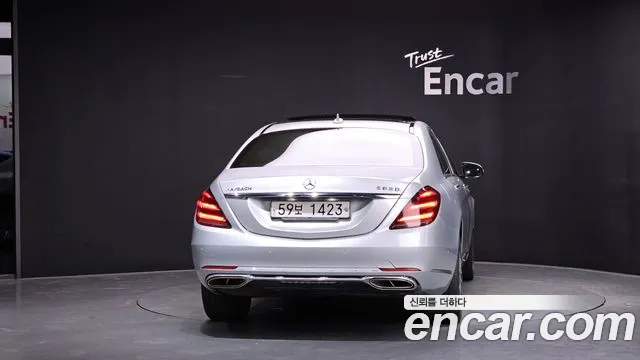 Mercedes-Benz S-Class 2014 thumb 11