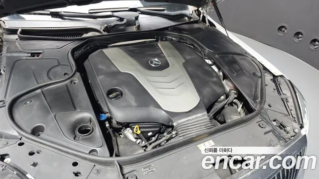 Mercedes-Benz S-Class 2014 thumb 2