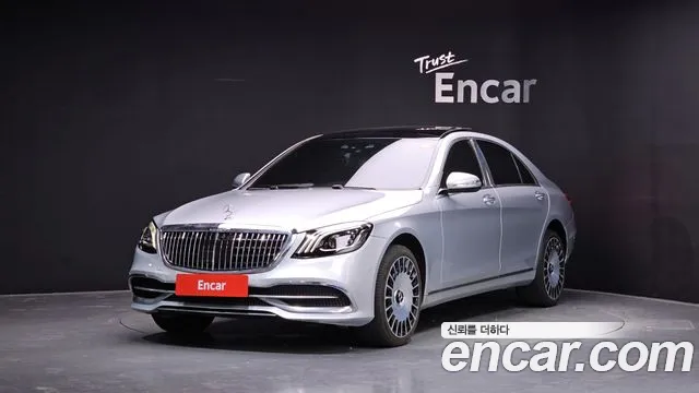 Mercedes-Benz S-Class 2014 thumb 4